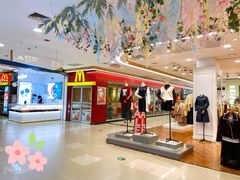 -麦当劳(杭州萧山文源店)