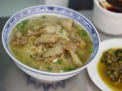 -大时代美食面馆