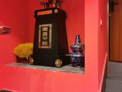 -祥源胡同·涮牛羊肉火锅(花桥店)