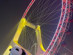 -天津之眼摩天轮
