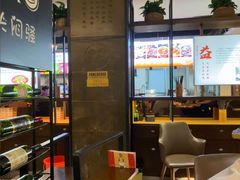 -光洪兔火锅(北干道店)