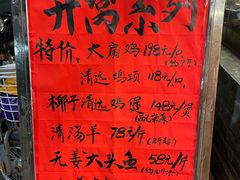 -姚林轩
