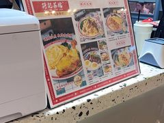 -孖记茶档·热腾茶餐(荔湾领展广场店)