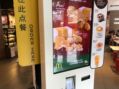 门面-麦当劳(伟城广场店)