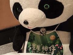 -眉州东坡(清河万象汇店)