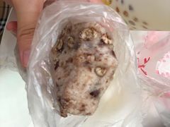 红豆拉糕-非遗近水楼糕团(景德路店)