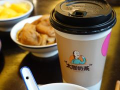 -咸亨酒店