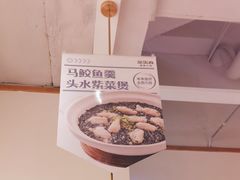 -荣先森·福建小馆(杭州大悦城店)