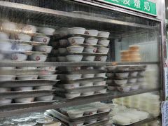 -义顺牛奶公司