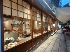 -Max Bakery 阿唛手作