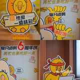 深圳美食｜潮汕超正宗卤鹅，6周年庆还送饭盒