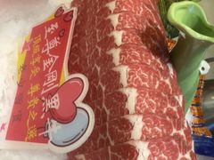 -清真军邺·金富苑肥牛城(海湖新区精品店)