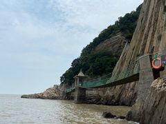 -花岙岛