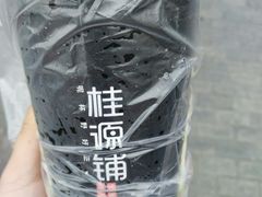 -桂桂茶(金谊广场店)