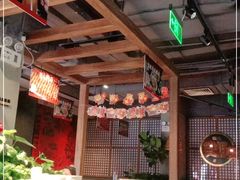 大堂-管氏翅吧(地安门创始店)