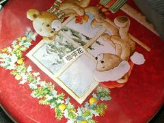 -珍妮曲奇聪明小熊(尖沙咀店)