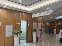 -美年大健康·体检中心(江岸分院)