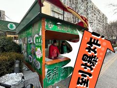 -壹条龙饭庄台基厂店