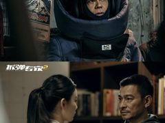 -中影国际影城(西溪印象城CINITYLED店)