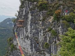 -重庆云阳龙缸景区