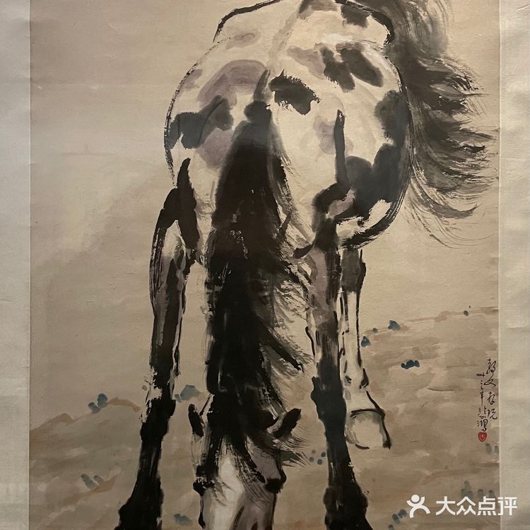新中国第一座美术家个人纪念馆
