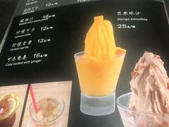 -熠盛粤味(永康路店)