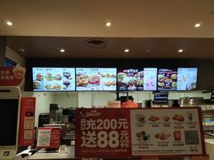 -肯德基(西安兴庆店)