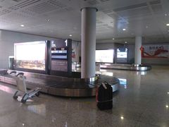 -敦煌莫高国际机场