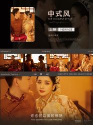 -新奕映像摄影机构
