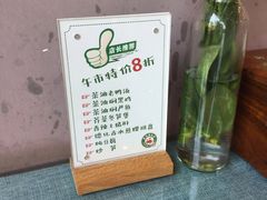 -茶油香闽南菜·花园餐厅(前埔店)