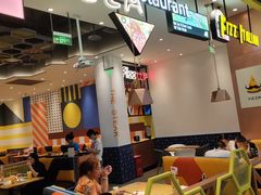 大堂-菲滋意式餐厅(鄞州印象城店)