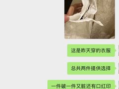 -海马体照相馆(义乌之心店)