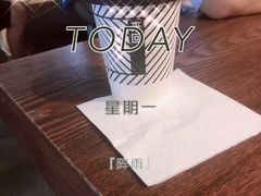 -来回·咖啡(天河南店)