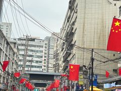 -正宁路小吃夜市