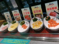 -遇上西雅图多融合海鲜自助餐厅(中房金谊广场店)