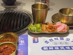 -金会长自助海鲜·烤肉(人民广场店)