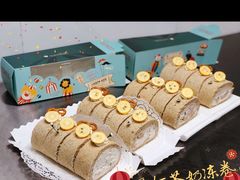 -贝紫Style(木马公寓店)
