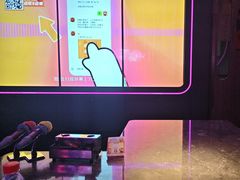-星聚会KTV(景枫中心店)