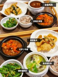 -台湾宝儿月子中心 (中南路店)