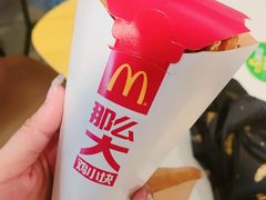 -麦当劳(温州东海店)
