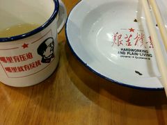 -篱笆院东北饺子王(欧阳路店)
