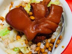 -猪角·闽南猪脚饭(上梅林店)