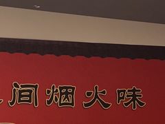 -小欢喜烧烤大排挡•龙虾(南车站路店)