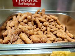 -醉得意(马驹桥店)