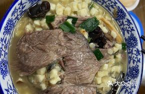 Lamb Soup with Premium Flatbread