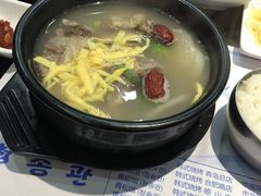 -青松馆韩国料理(香港中路佳世客店)