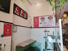 -有家酸菜鱼(苏州绿宝广场店)
