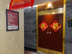 -卫鼎轩·家宴(水上公园店)