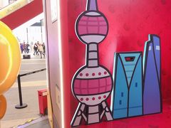 -上海世茂广场(南京东路店)