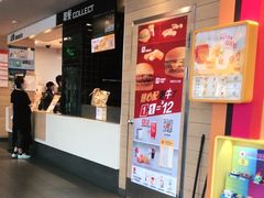 -麦当劳(牡丹江路店)
